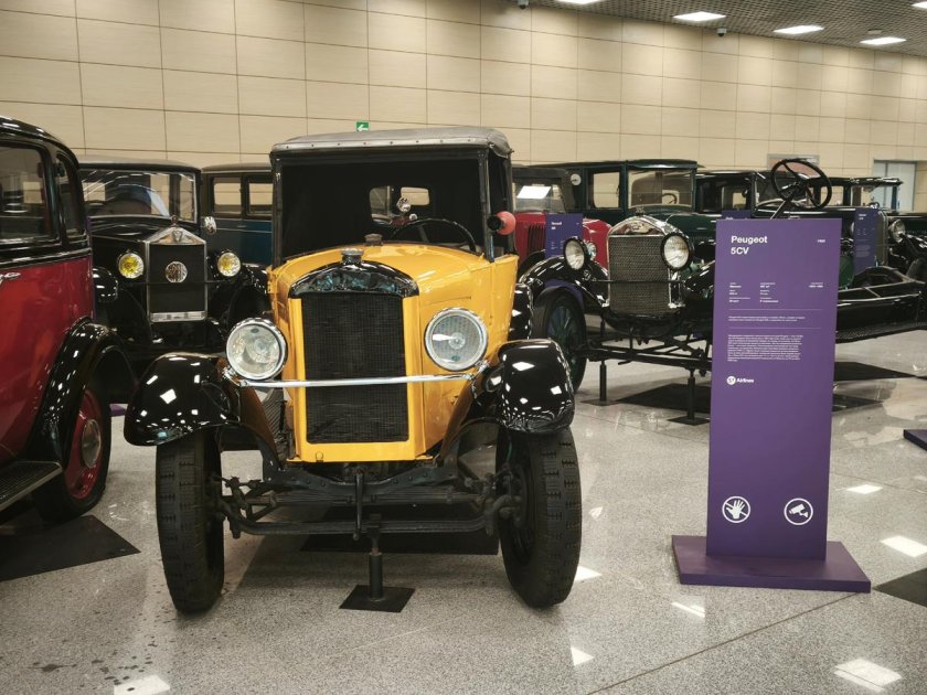 Выставка авто