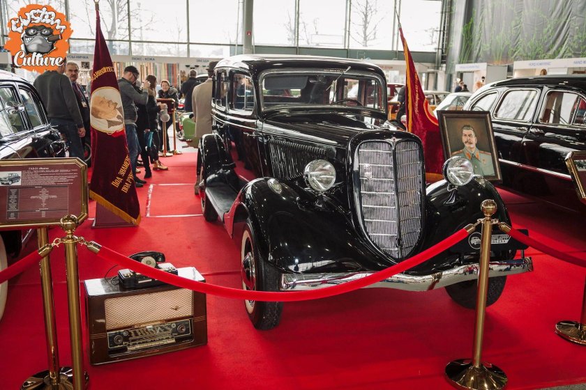 Автомузей в Москве