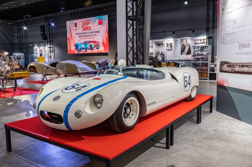 Редкие машины