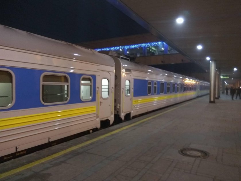 Киев Ивано Франковск