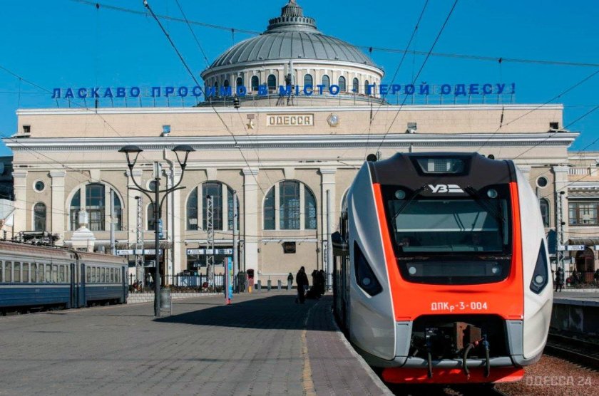 Одесса Московский вокзал