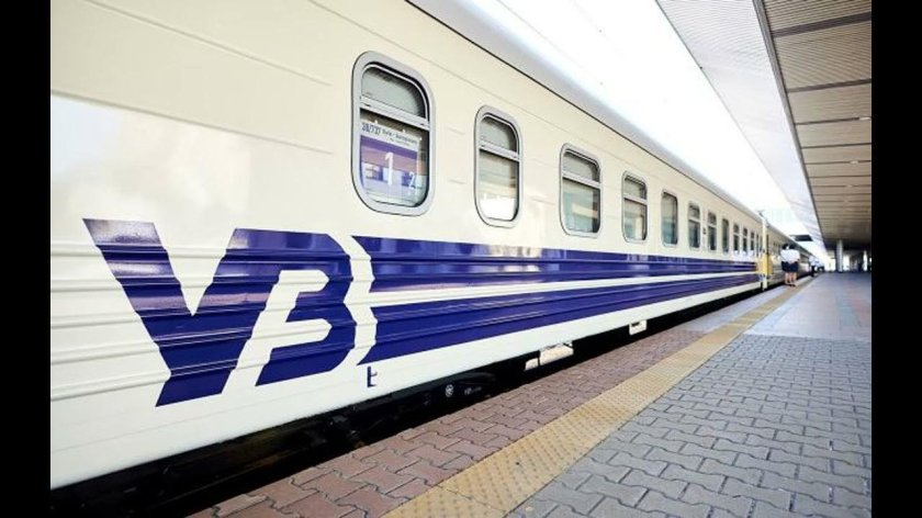 Укрзализныця вагоны