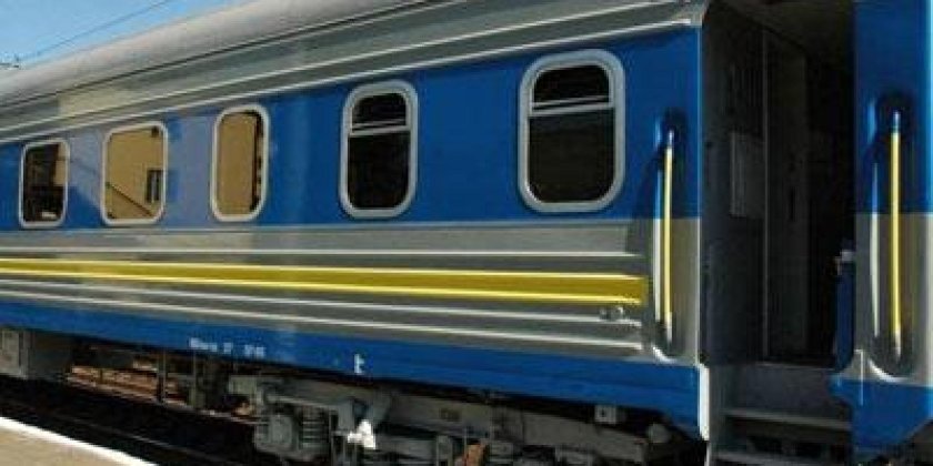 Поезд киев херсон