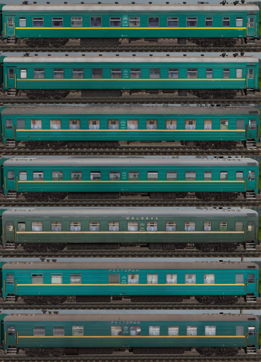 Пассажирские вагоны