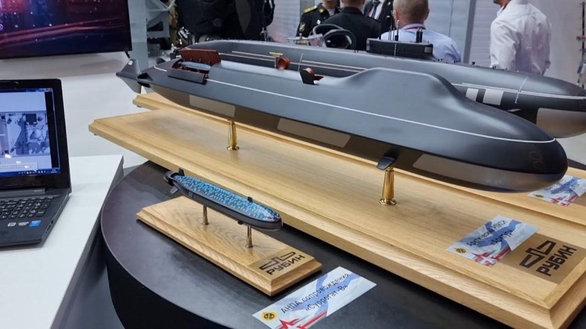 Арктур подводная лодка