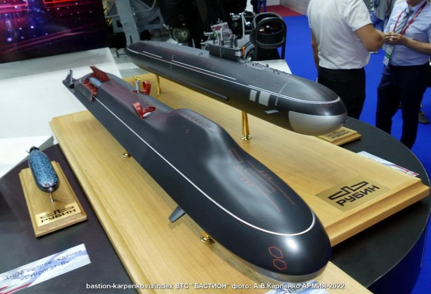 Арктур подводная лодка