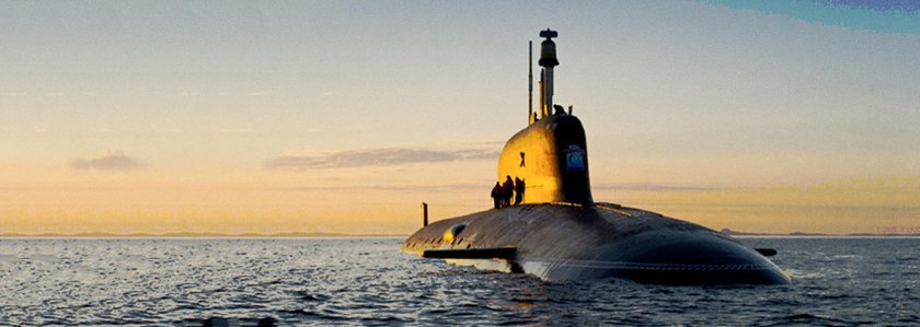 Атомная подводная лодка россии