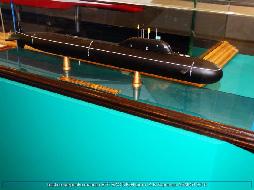 Хаски АПЛ 5 поколения