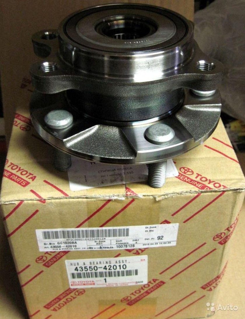 Передняя ступица Тойота Королла е150