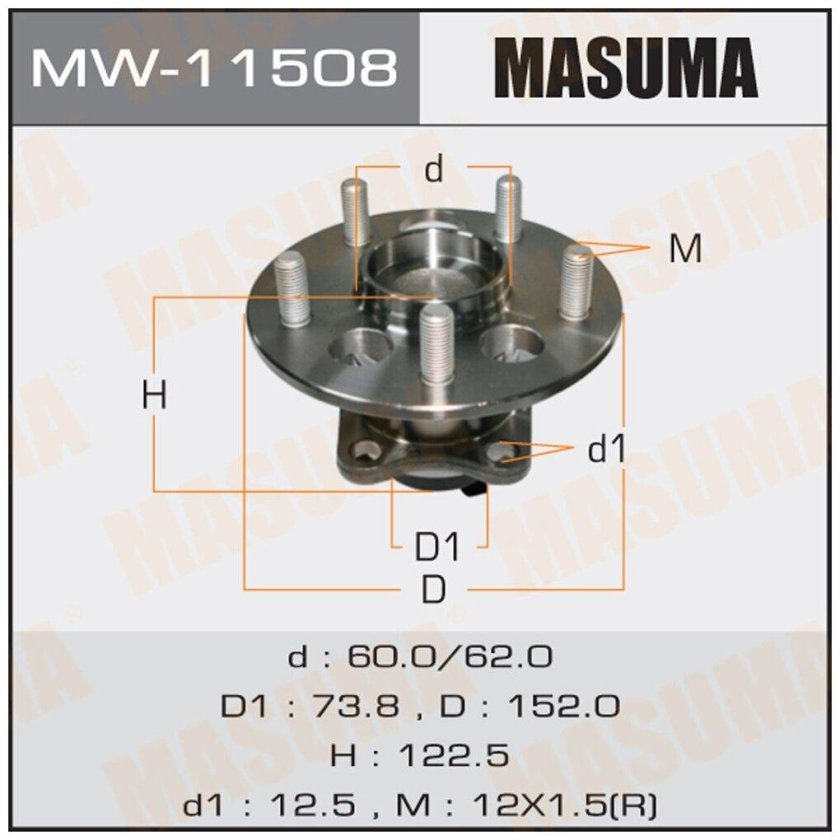 Masuma mw31508 ступичный узел