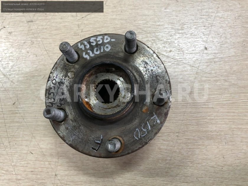 Передняя ступица Королла 150