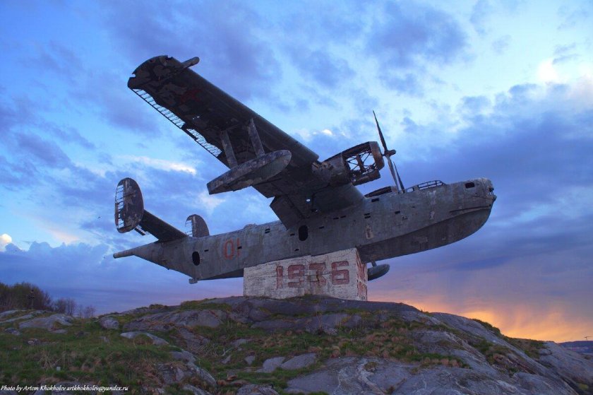 Бе-6 Сафоново