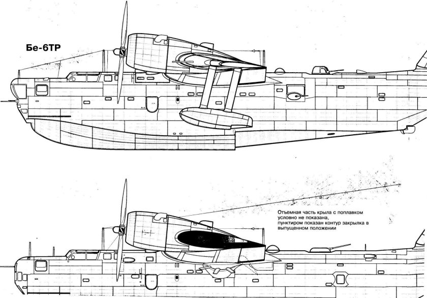 Гидросамолет бе-12