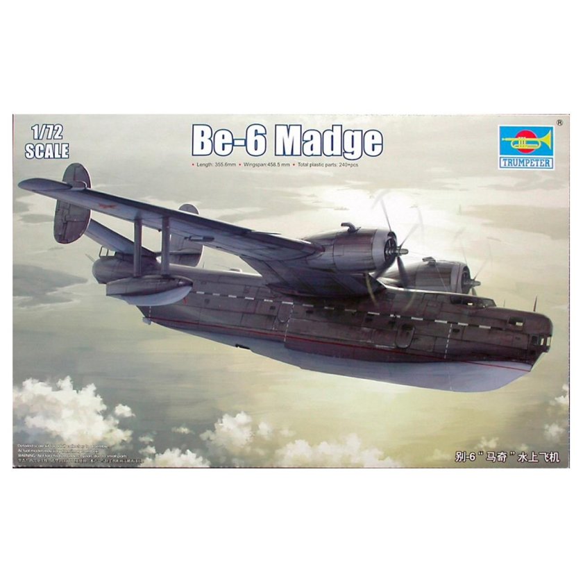 Бе-6 1/72 Трумпетер