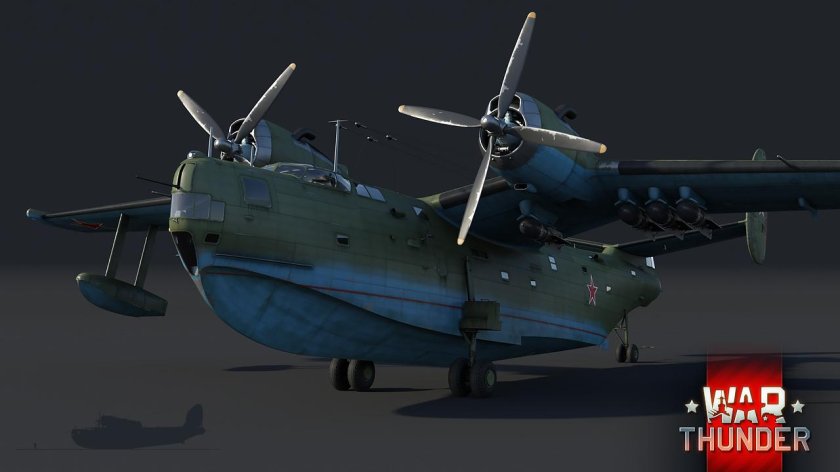 Бе 6 вар Тандер