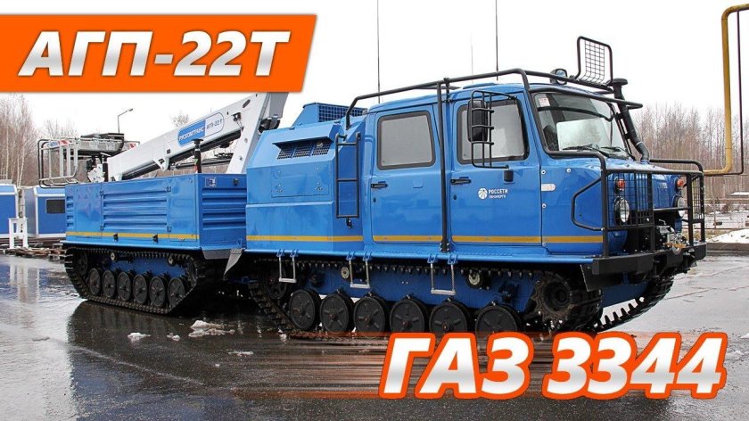 Вездеход четра тм 140