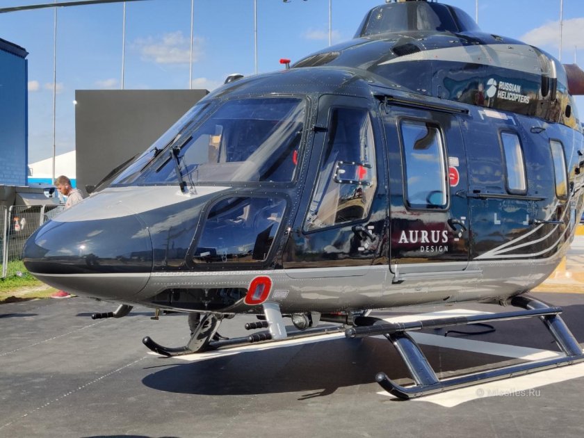 Ансат Аурус