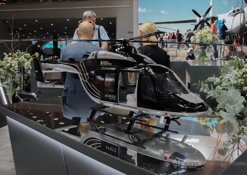 Беспилотные вертолеты