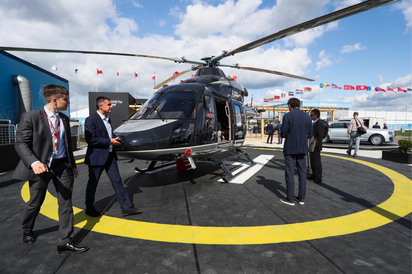 Ансат Аурус