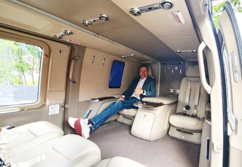 Ансат Аурус