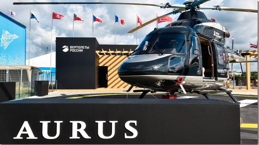 Вертолет Ансат Аурус