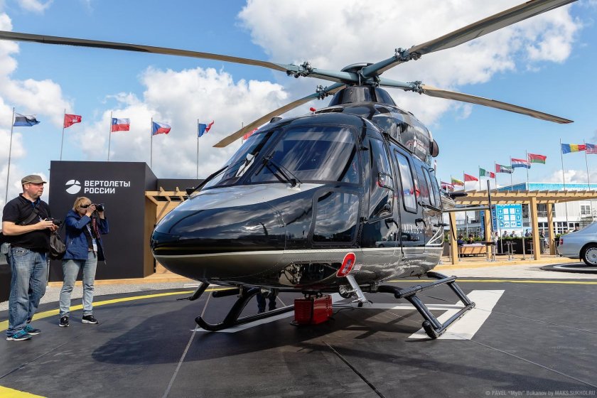 Ансат Аурус