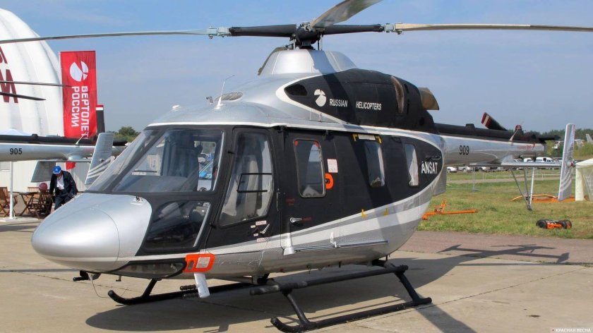 Ансат вертолёт