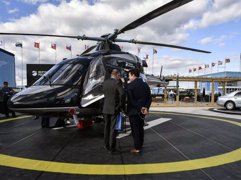 Ансат Аурус