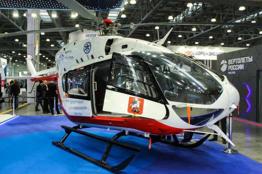 Ансат вертолёт