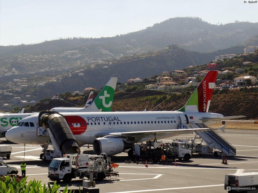 Aeroport cristiano ronaldo