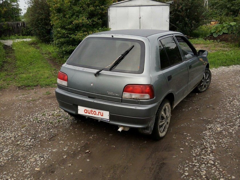 Дайхатсу шарада