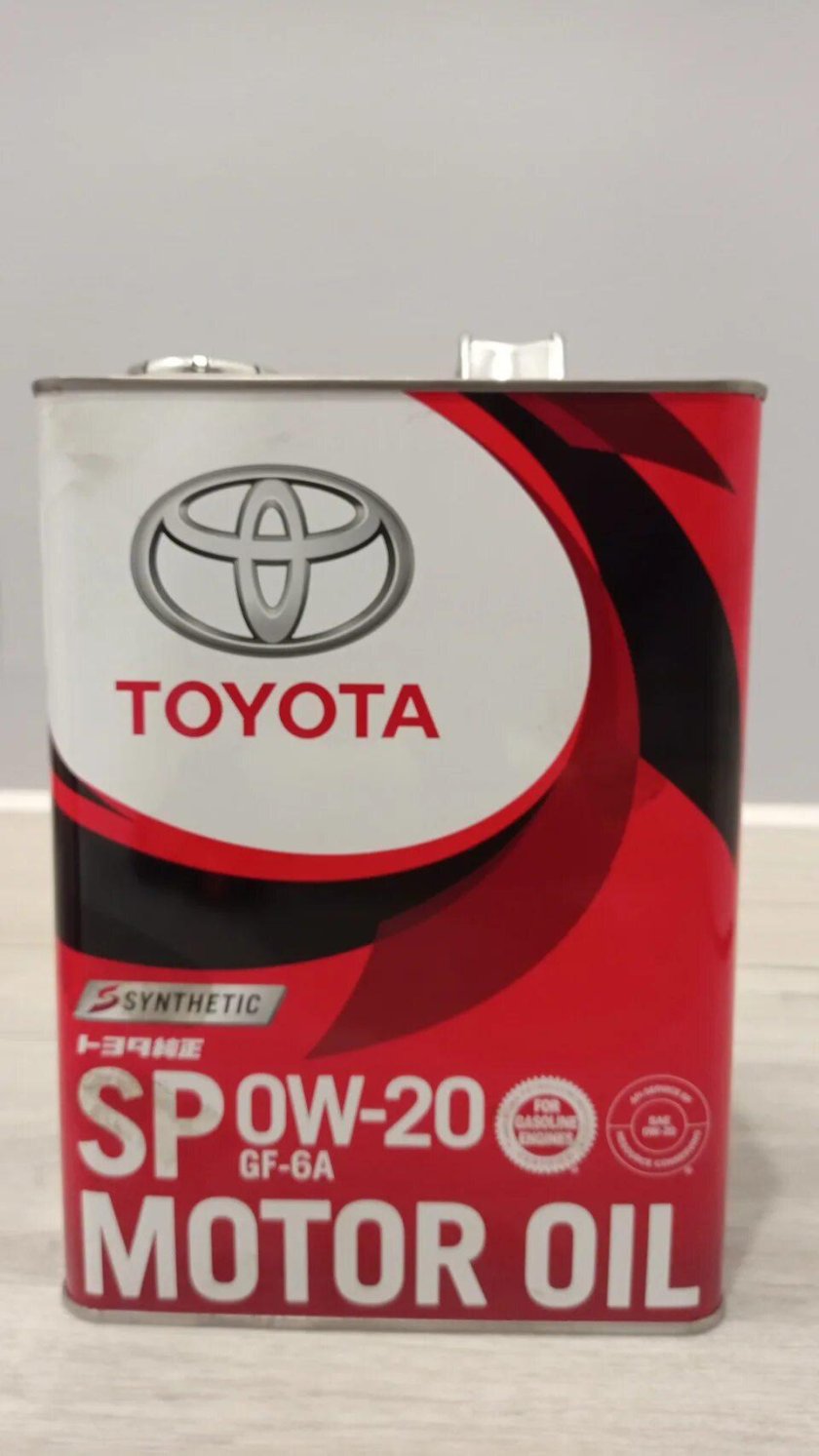 Toyota Motor Oil SN 5w-30