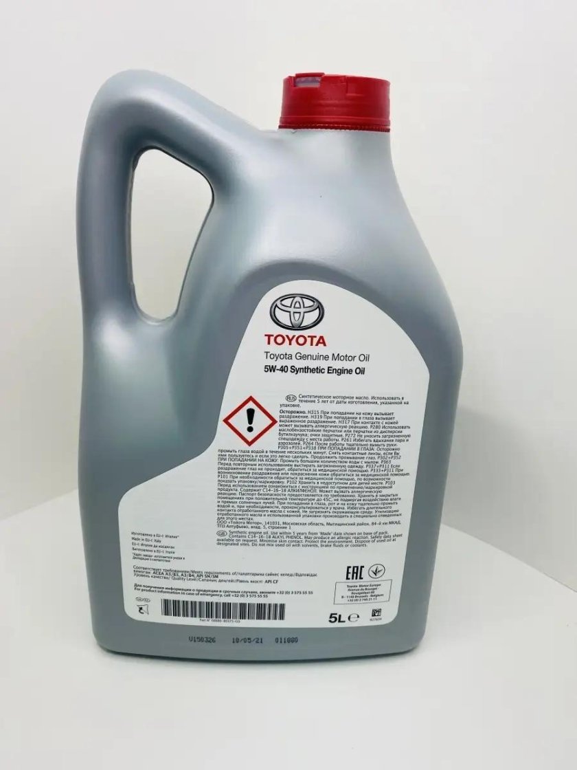 Масло моторное синтетическое toyota