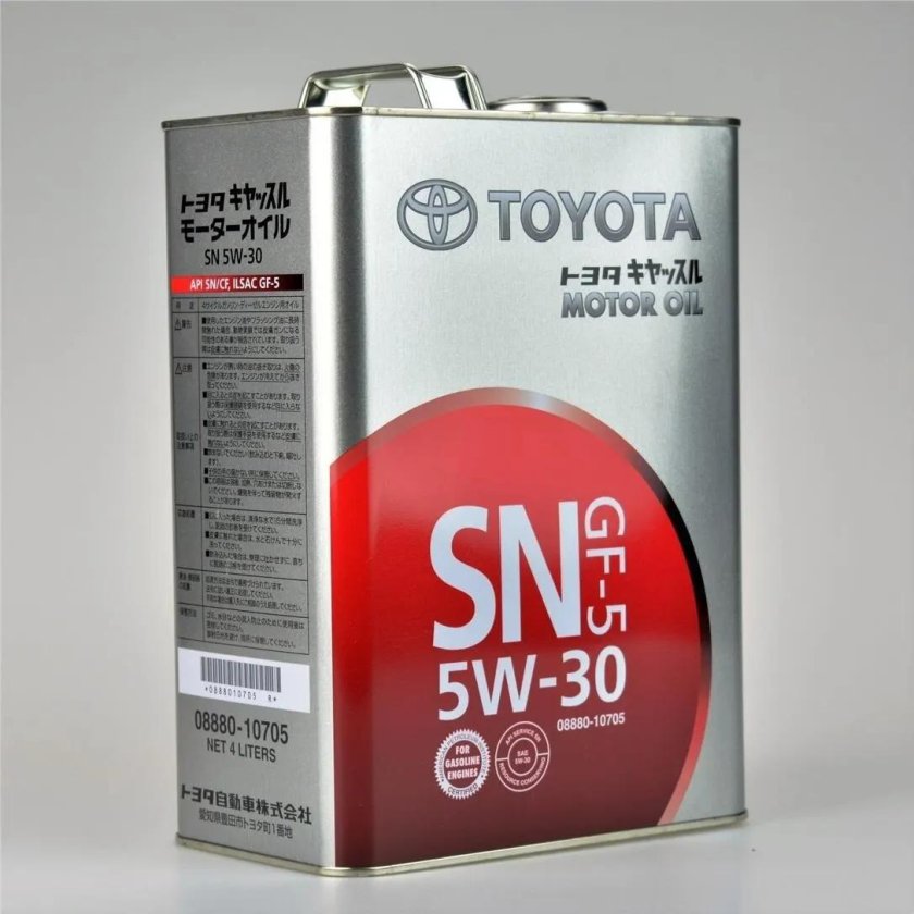 Toyota Motor Oil 5w-30