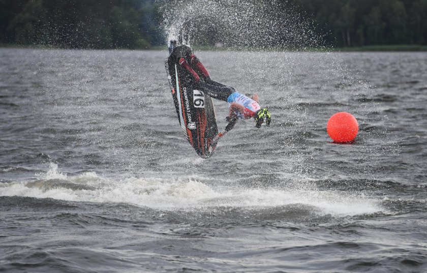 Кубок России по аквабайку