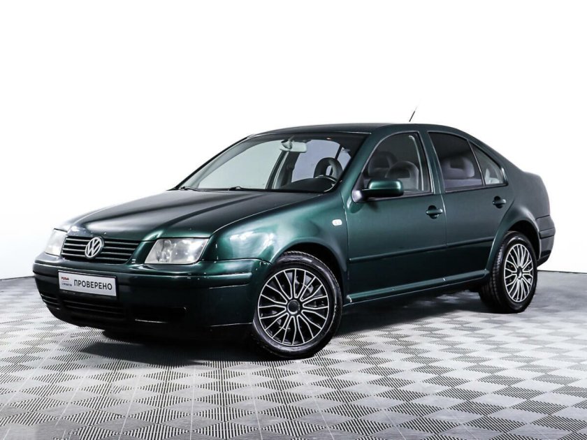 Фольксваген бора 1999