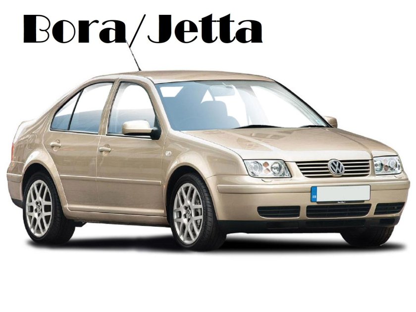Фольксваген Бора 1999