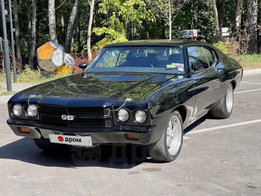 Chevrolet chevelle ss 454 1970