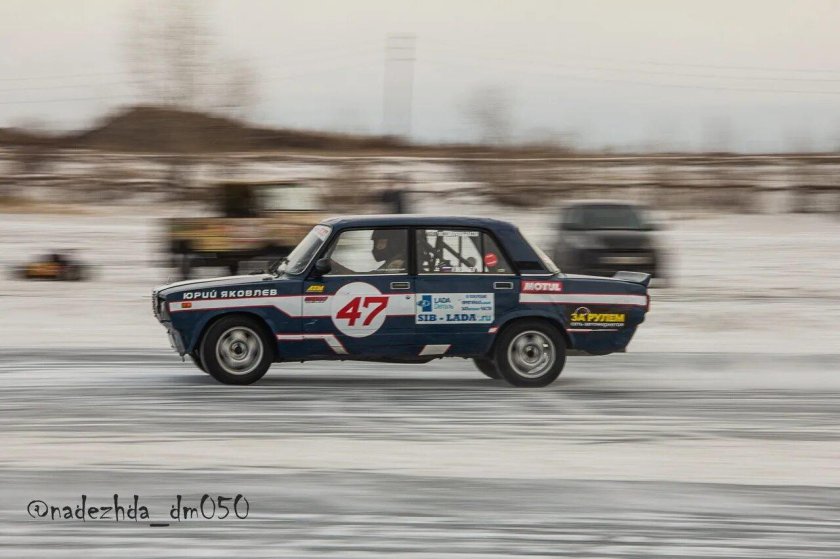 Автоспорт группа альбомы