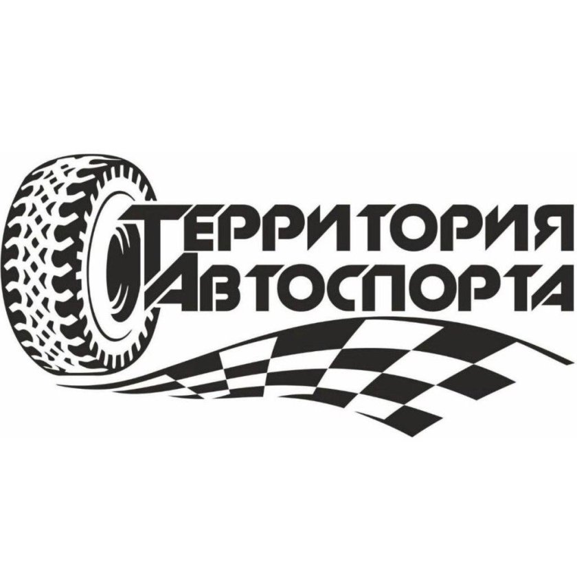 Автоспорт группа