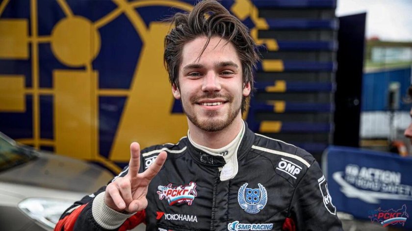 Клим Гаврилов