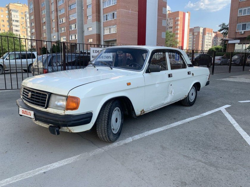 Автомобиль газ 31029 волга