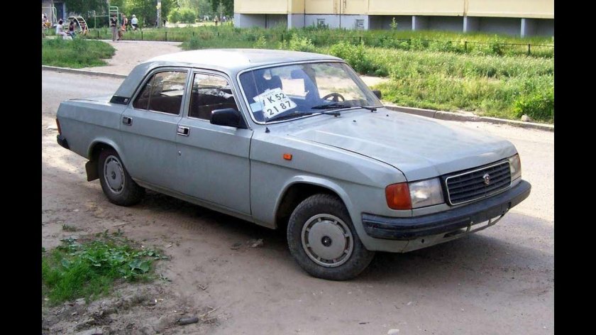 Волга ГАЗ 31029