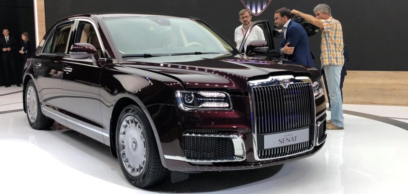 Aurus-41231 «Сенат»