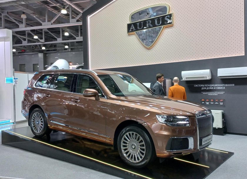 Аурус кроссовер