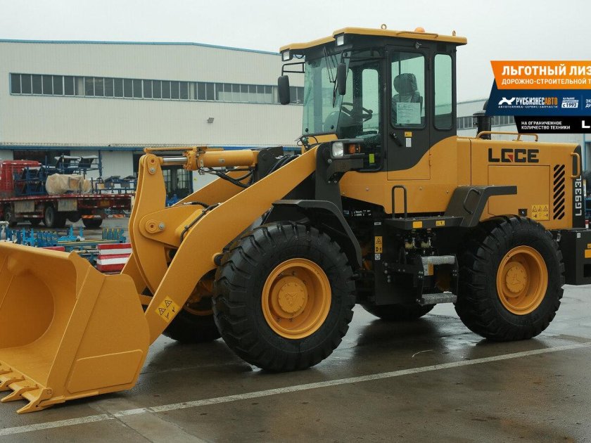 Погрузчик фронтальный одноковшовый lgce lg933l