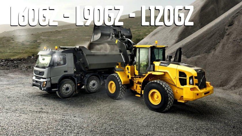 Volvo l120gz