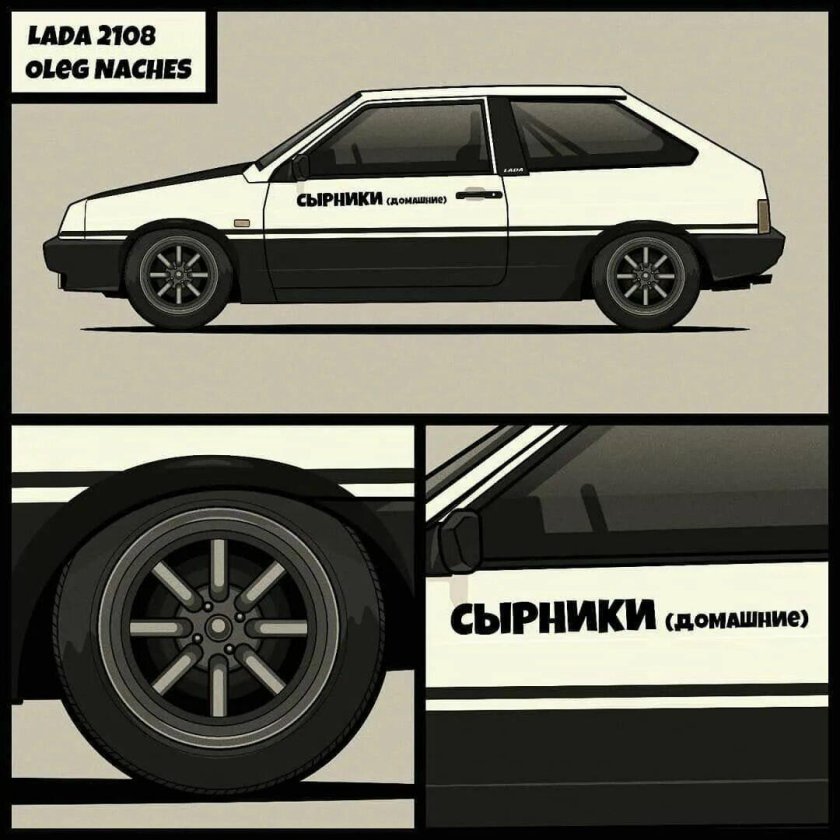 ВАЗ 2108 initial d