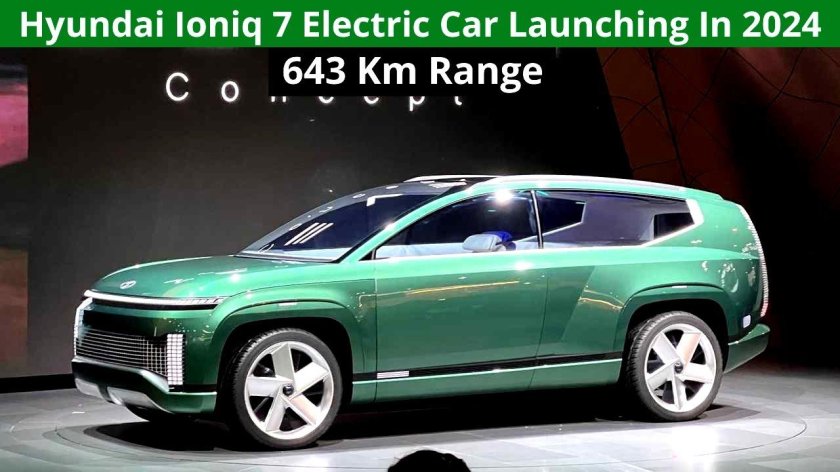 Hyundai Seven концепт