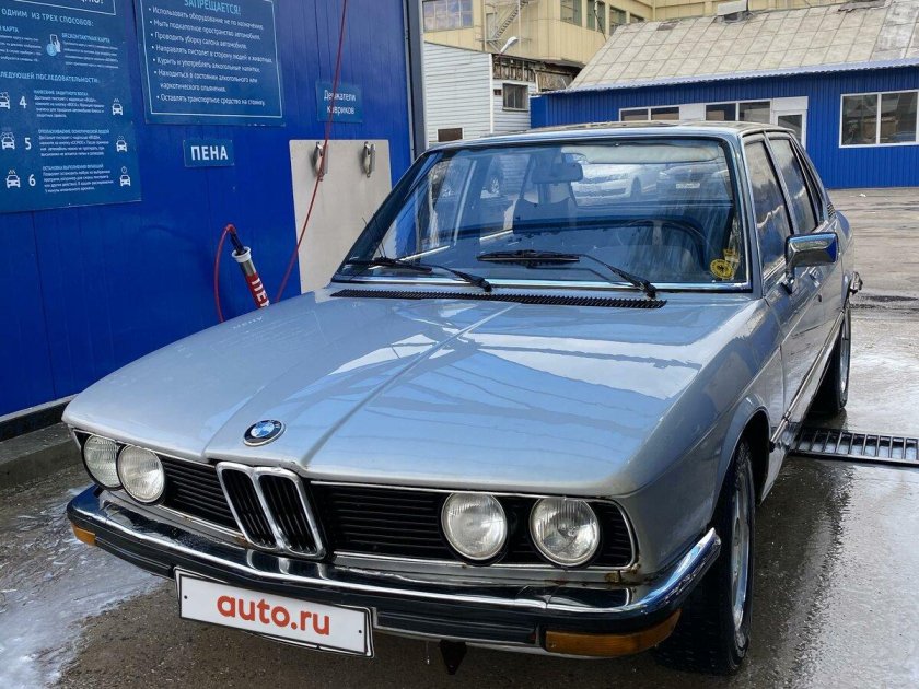 Бмв 5 1983